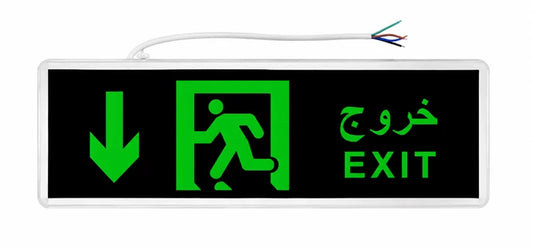 لافتة خروج طوارئ مضيئة LED | LED Emergency Exit