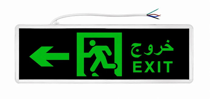 لافتة خروج طوارئ مضيئة LED  | LED Emergency Exit